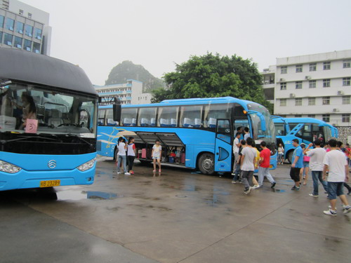 20130802120050278 20130802120050278