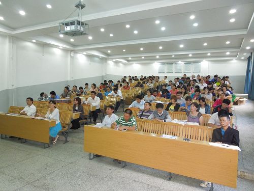 20130908115653145 20130908115653145