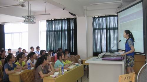 20130909170901856 20130909170901856