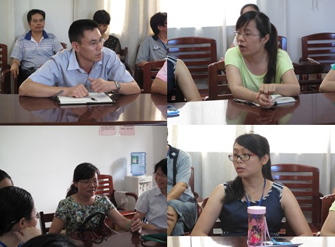 20130909223055868 20130909223055868