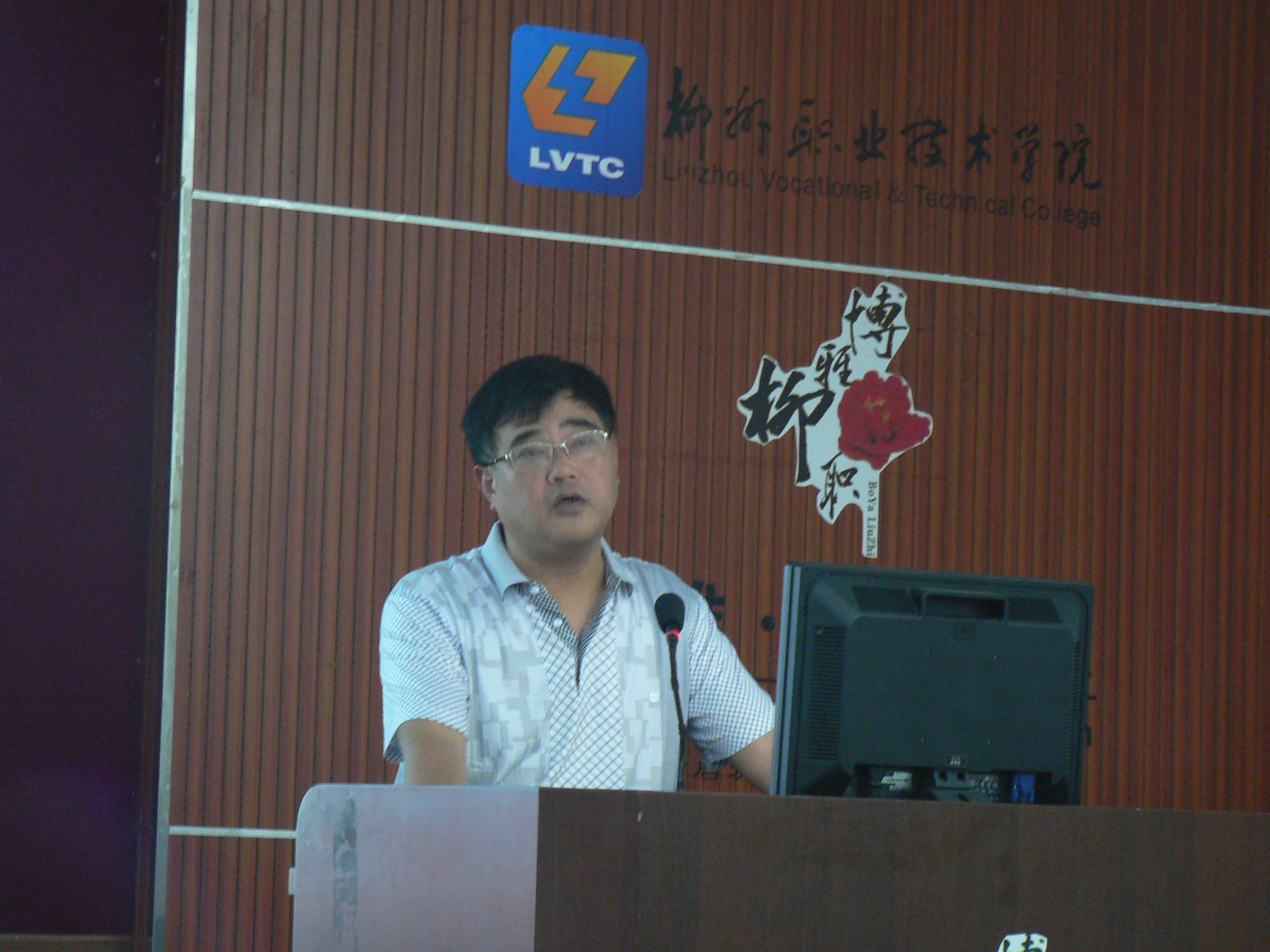 20130910113526994 20130910113526994