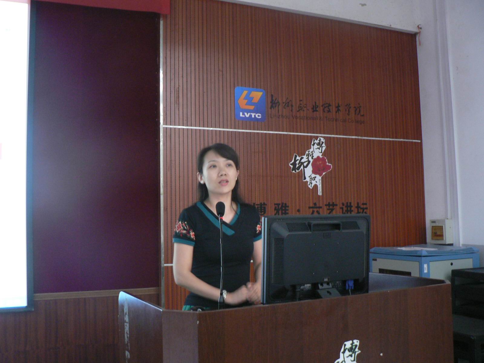 20130910114126439 20130910114126439