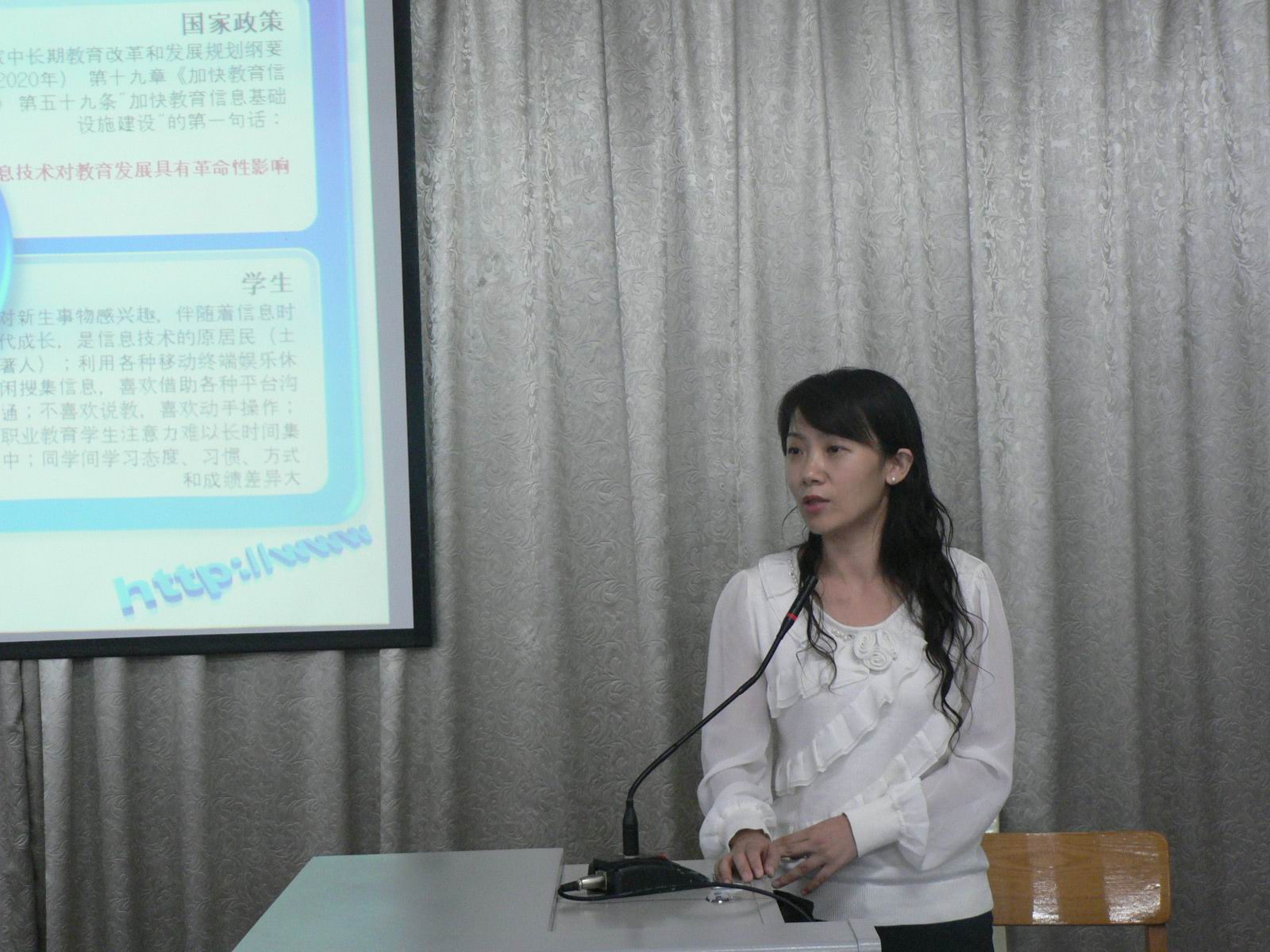 20130910183259256 20130910183259256