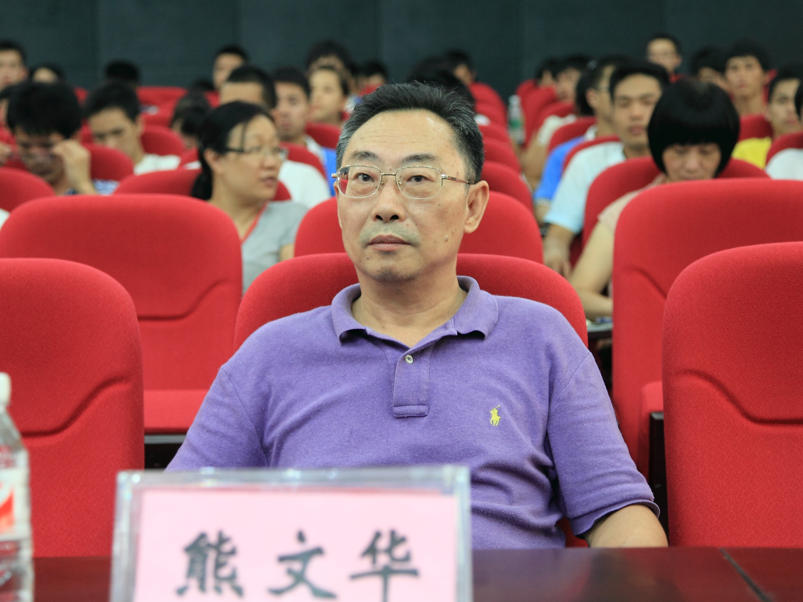 20130911090221457 20130911090221457