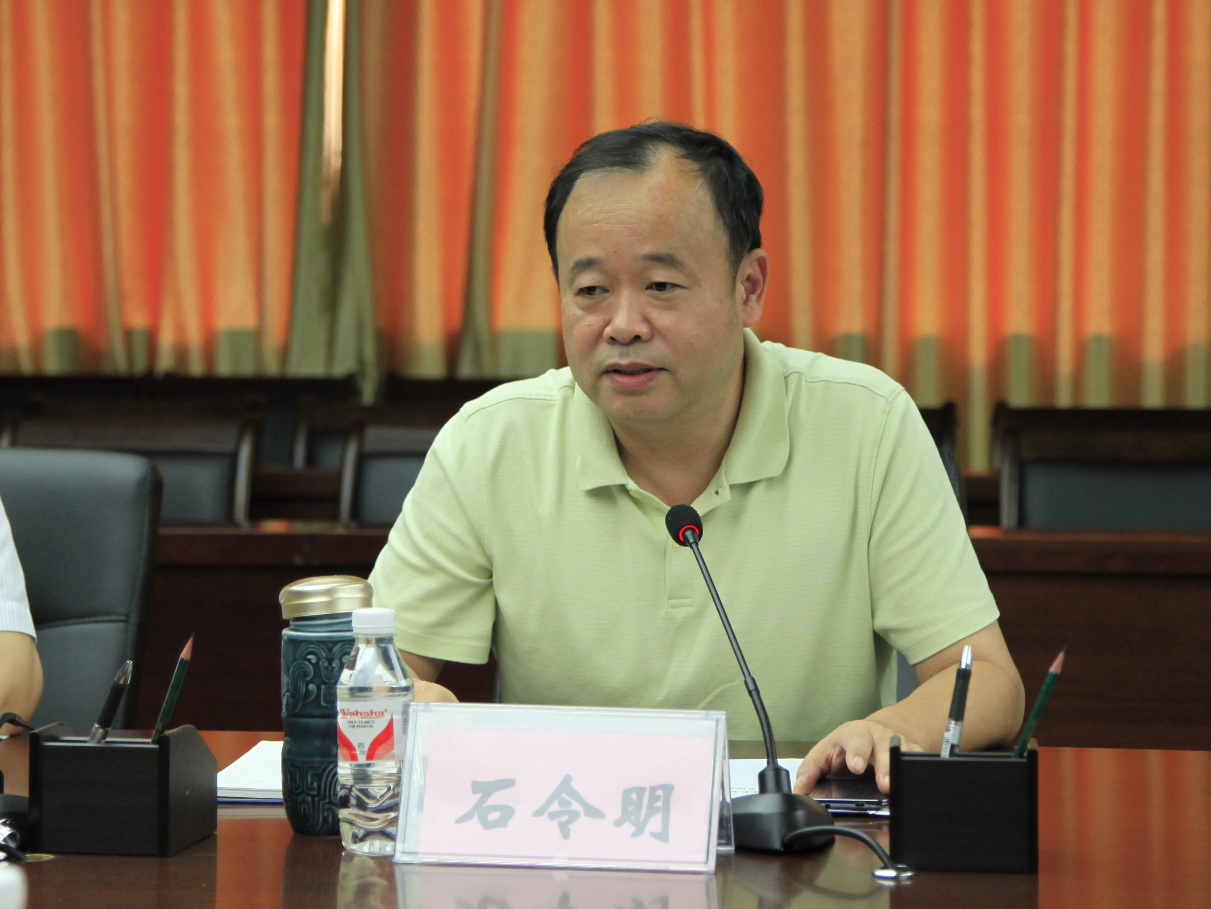 20130913102743630 20130913102743630