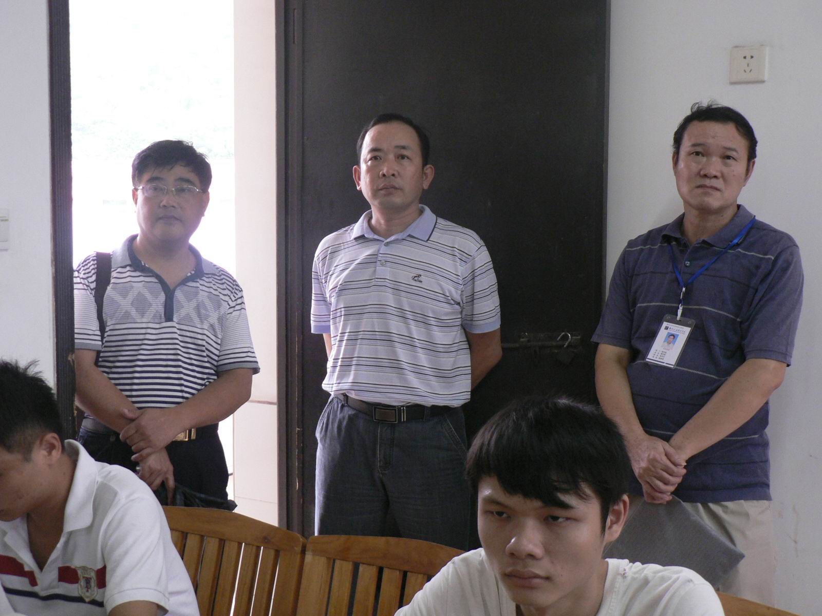 20130916152547938 20130916152547938