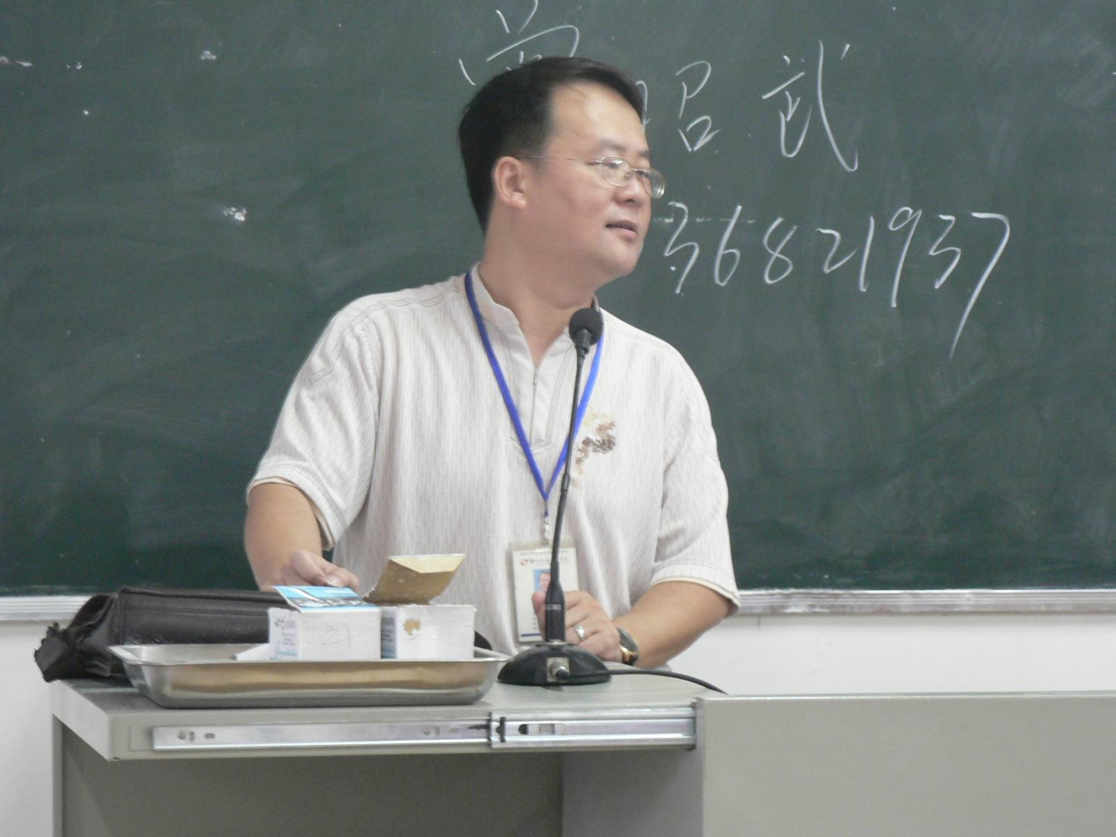 20130916152659135 20130916152659135