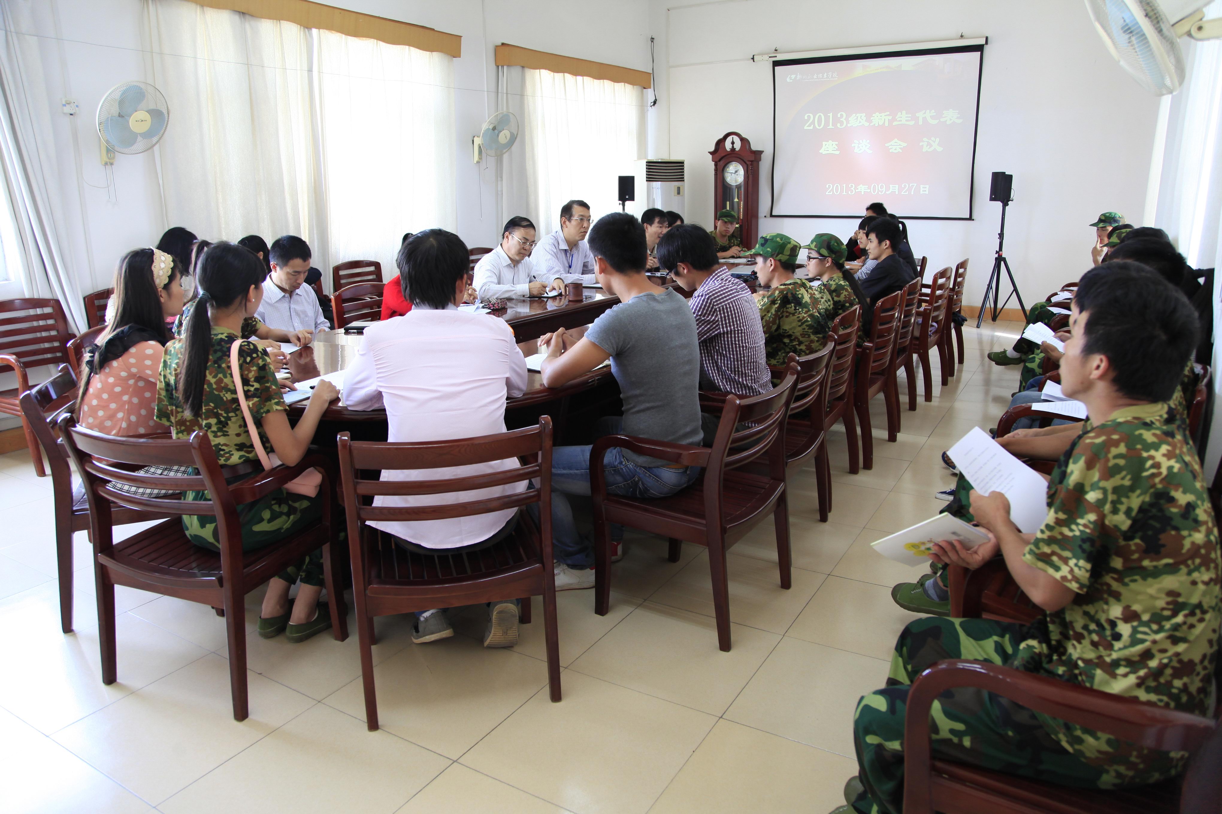 20130927160724803 20130927160724803