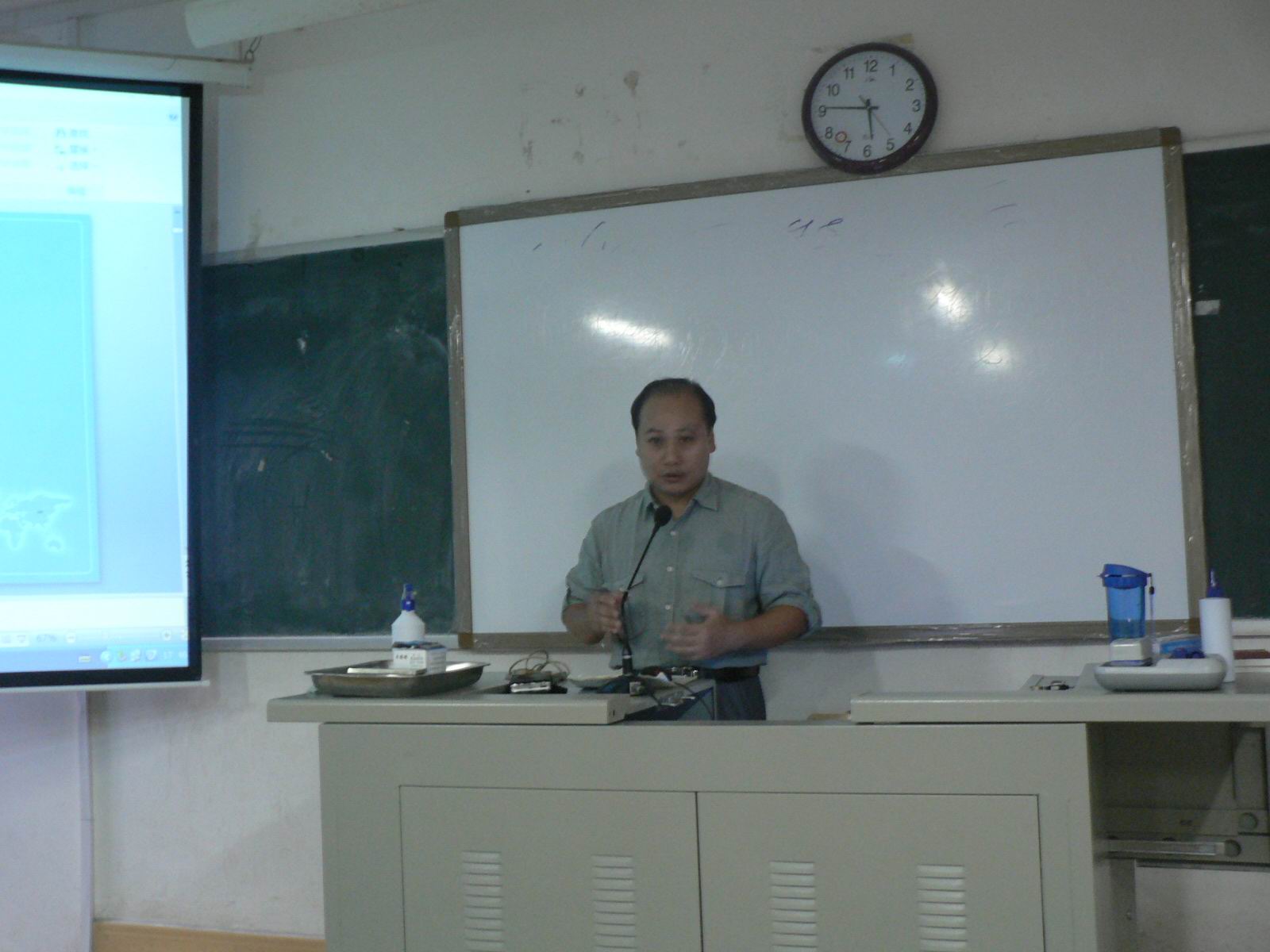 20131010102856496 20131010102856496