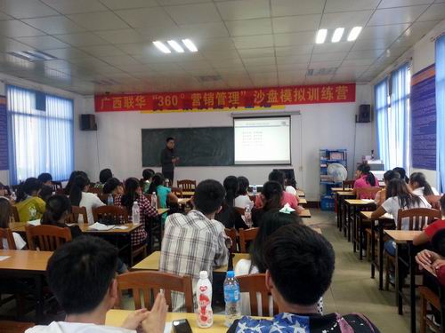 20131010105553254 20131010105553254