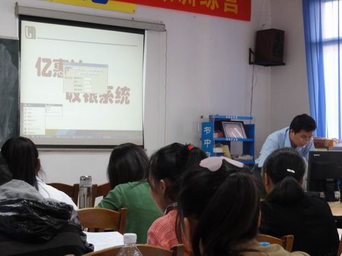 20131010105637327 20131010105637327