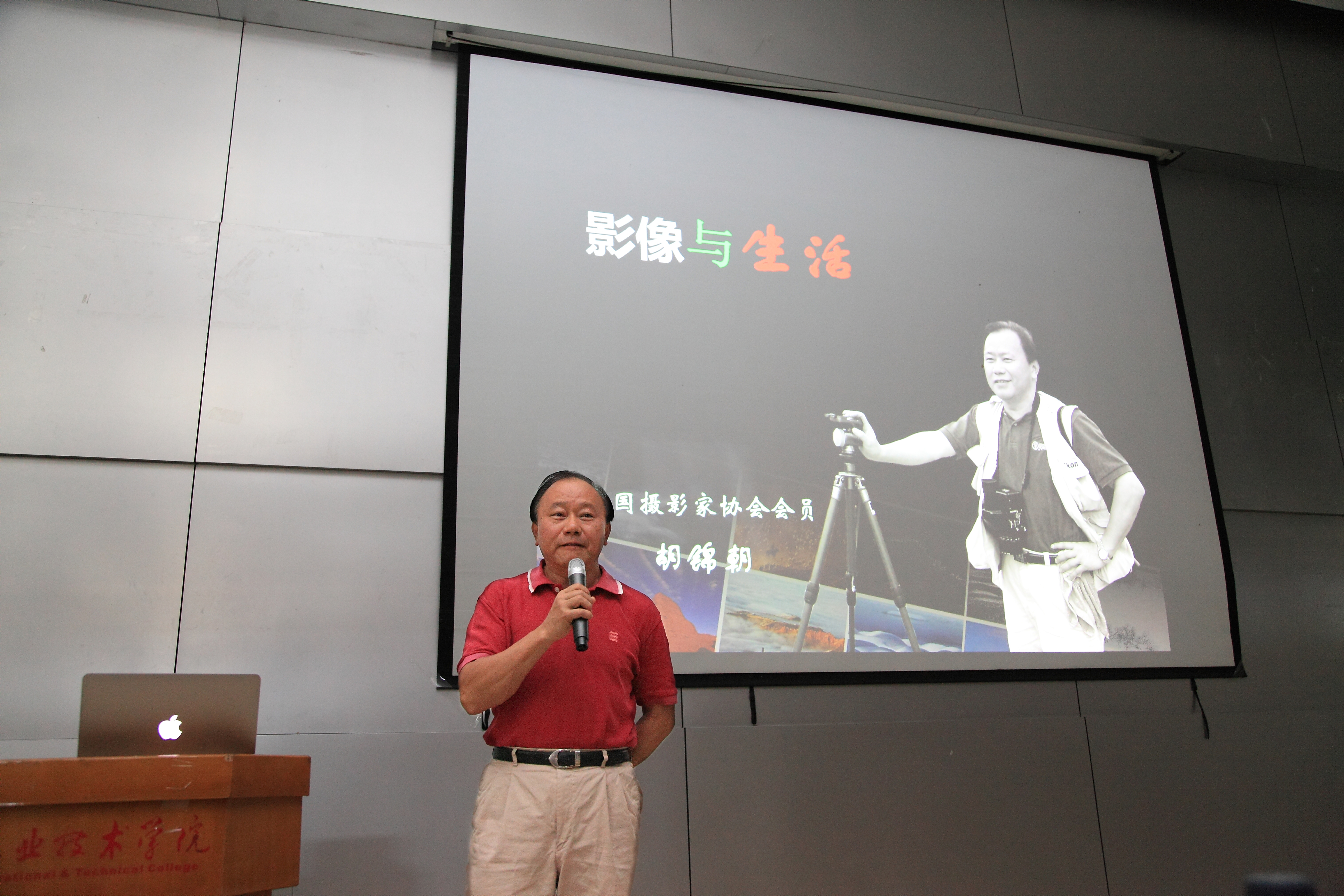 20131012111745496 20131012111745496