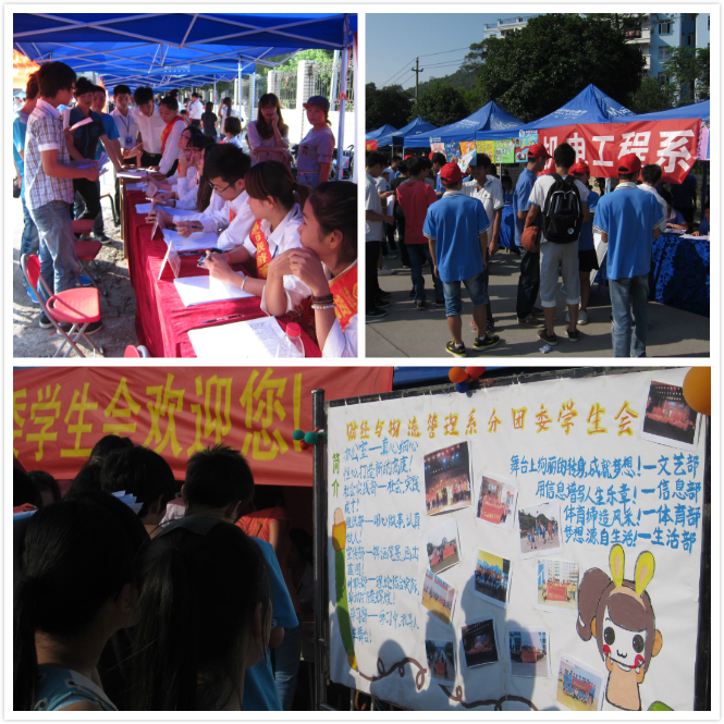 20131013214215459 20131013214215459