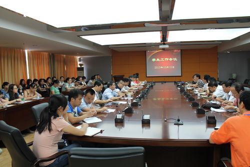 20131014091856245 20131014091856245