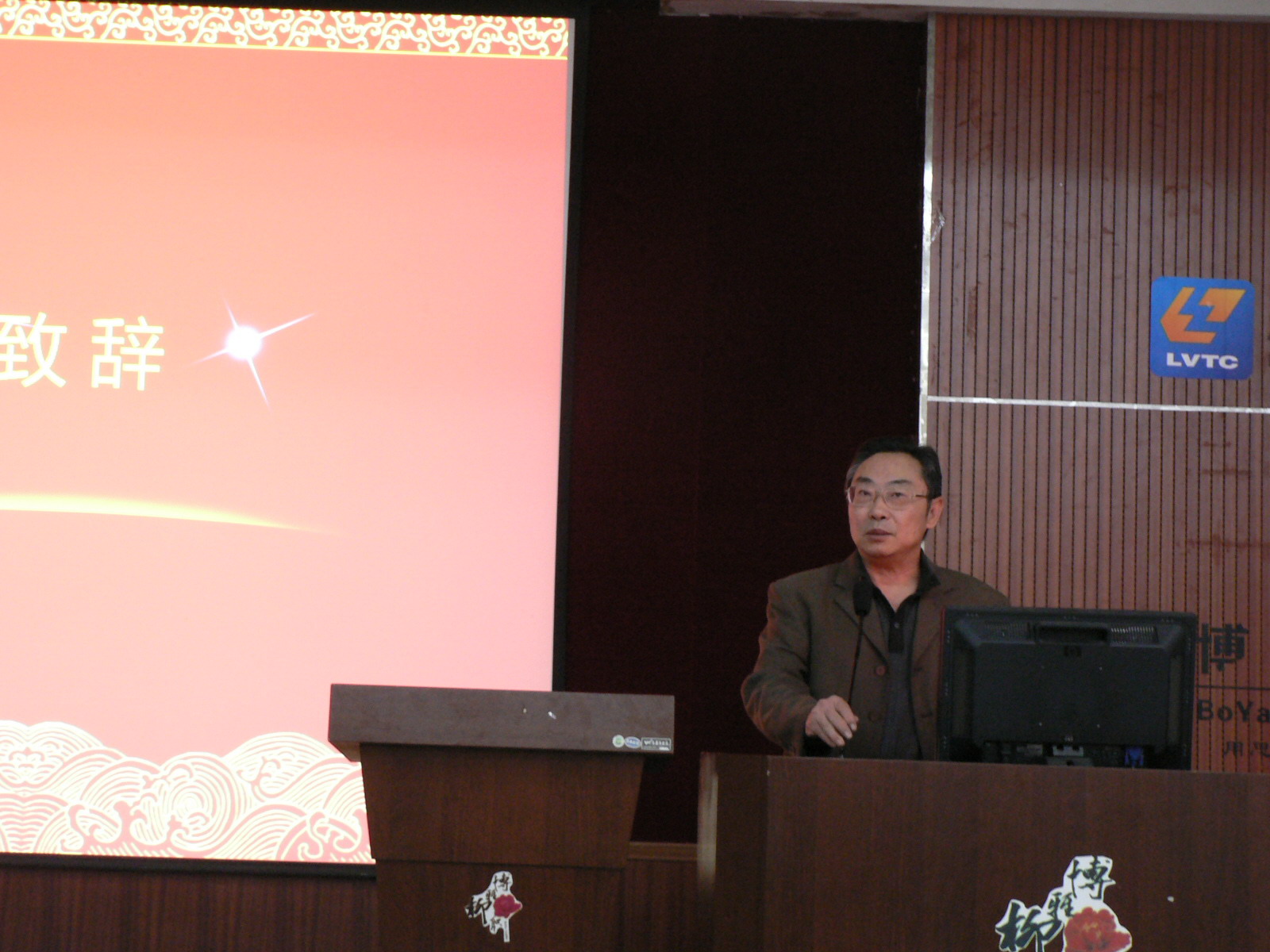 20131021162127638 20131021162127638