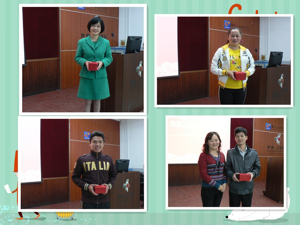 20131021163544439 20131021163544439