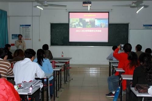 20131021171734958 20131021171734958