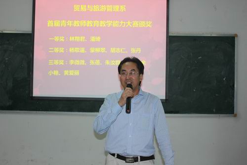 20131021171745512 20131021171745512