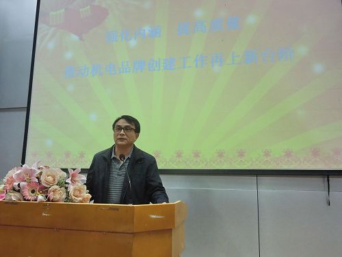 20131021180545382 20131021180545382