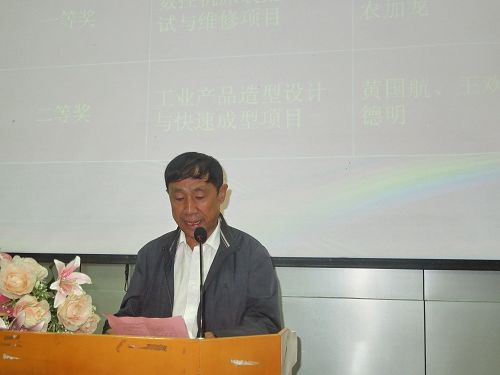 20131021180719526 20131021180719526