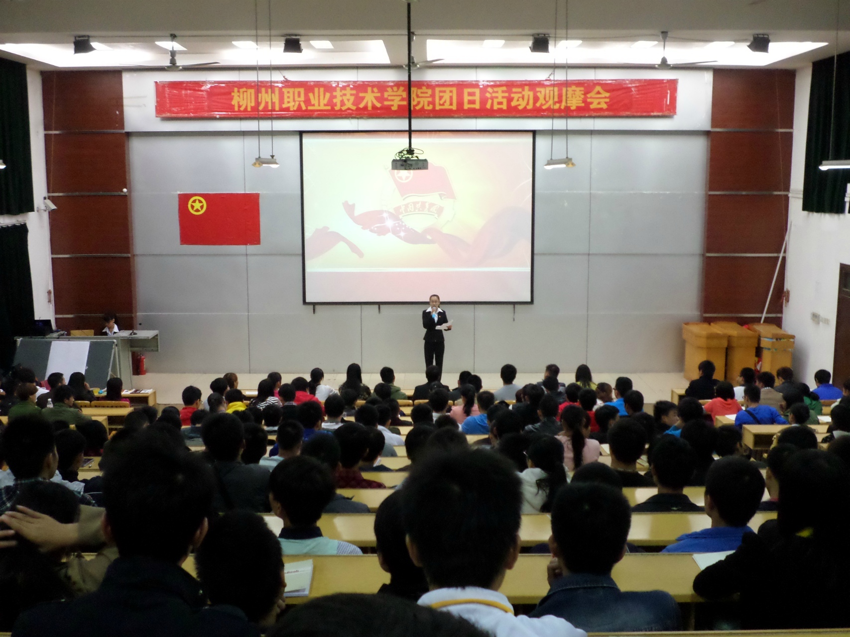 20131022161102200 20131022161102200