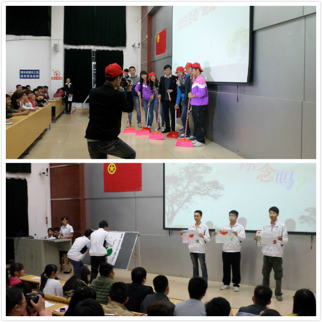 20131022161125273 20131022161125273