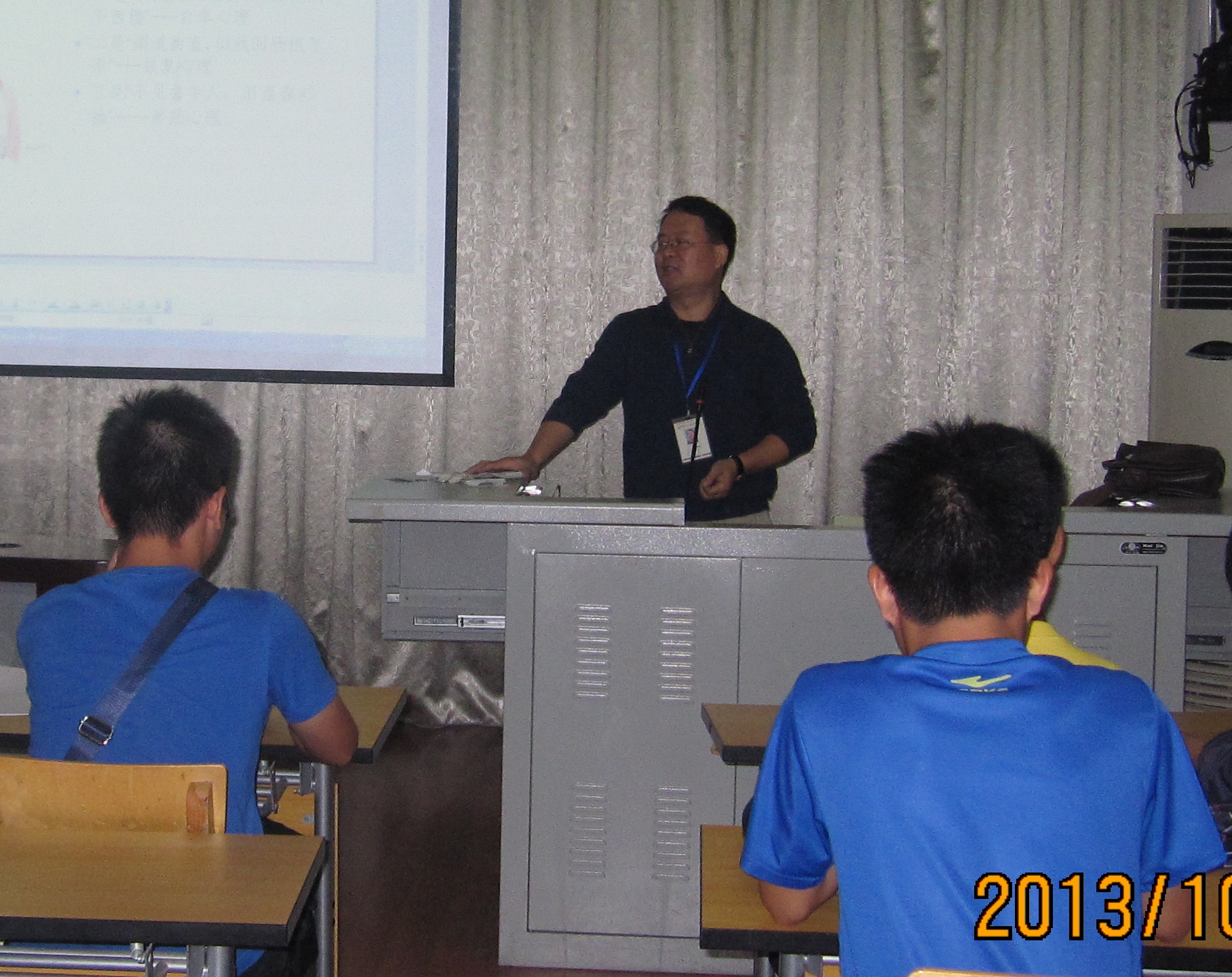 20131022172741127 20131022172741127