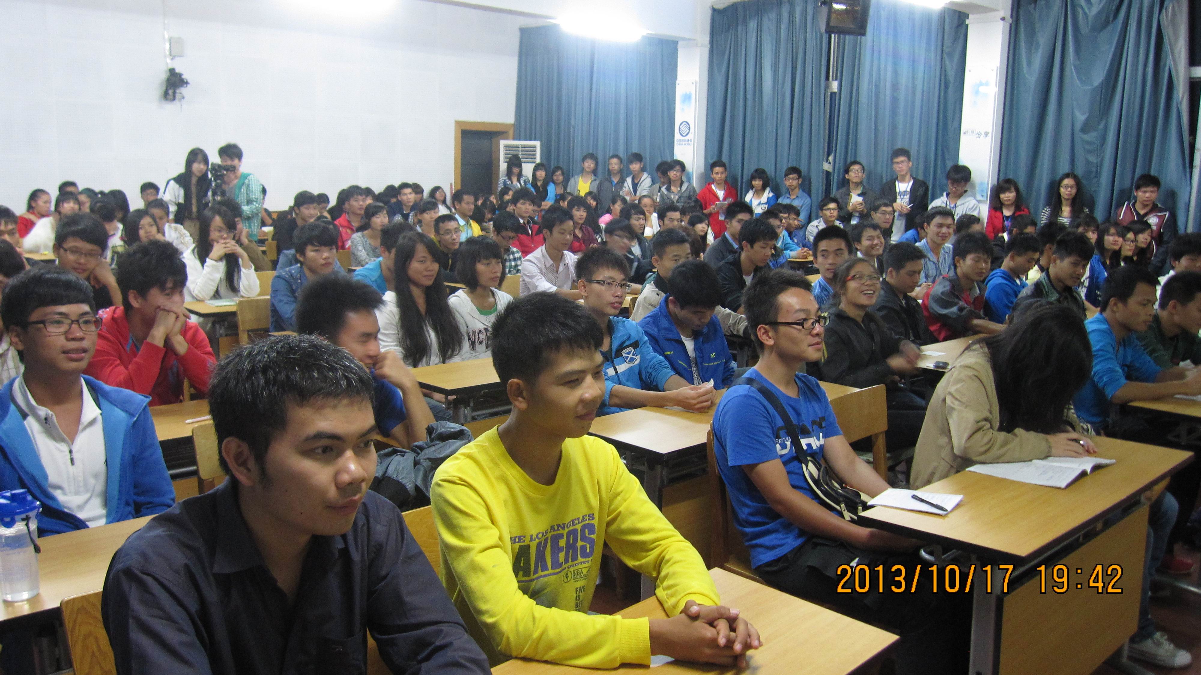 20131022172808412 20131022172808412