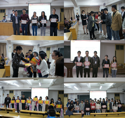 20131023171309736 20131023171309736