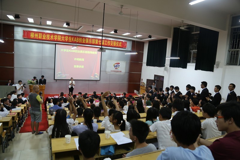 20131025164631375 20131025164631375