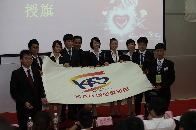 20131025164752620 20131025164752620