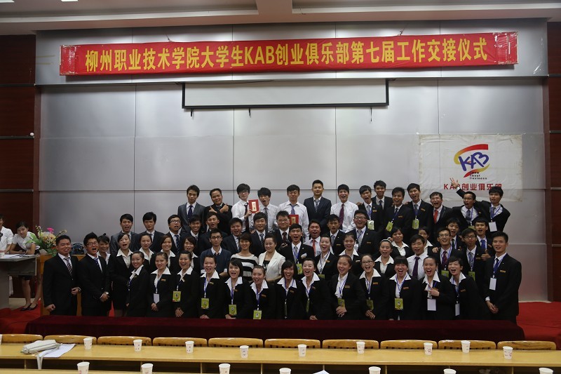 20131025165128272 20131025165128272