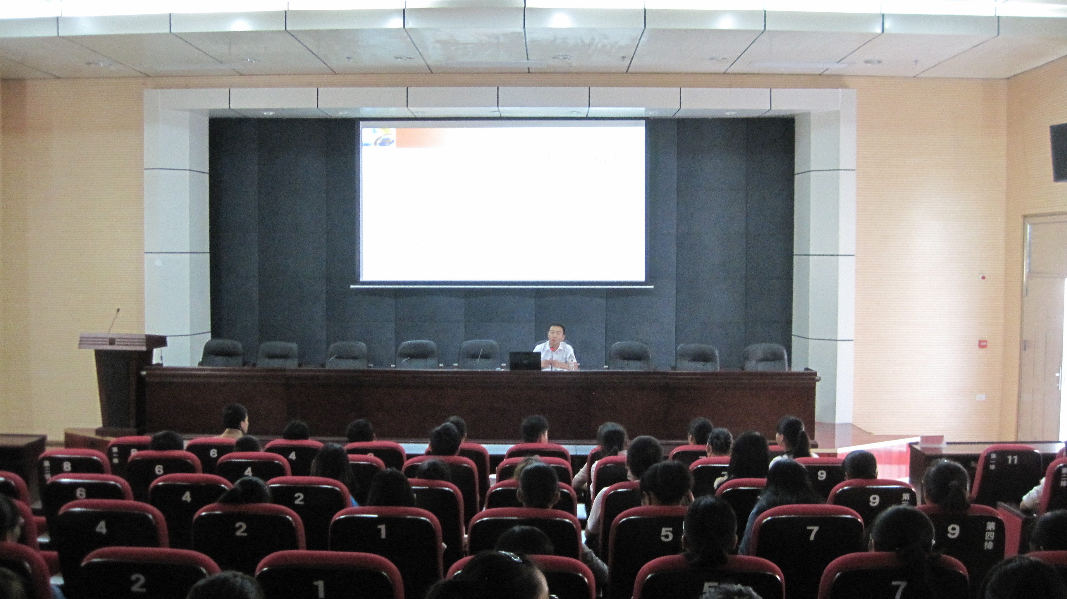 �����ҵ��2011����������רҵ�����Ĳ�ͬ����