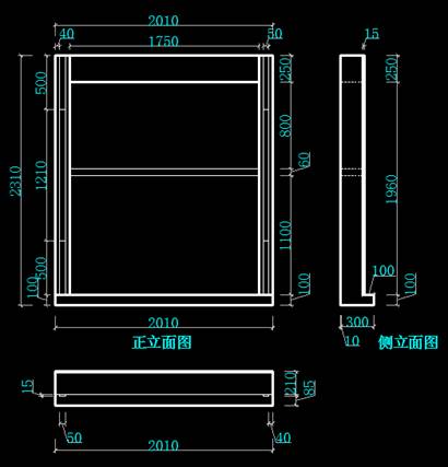 20131115110102383 20131115110102383