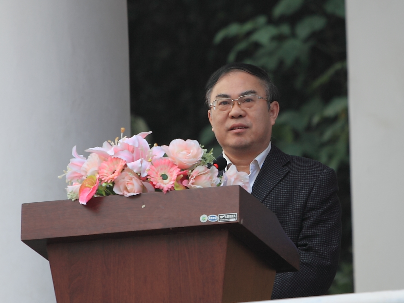 20131106113723729 20131106113723729