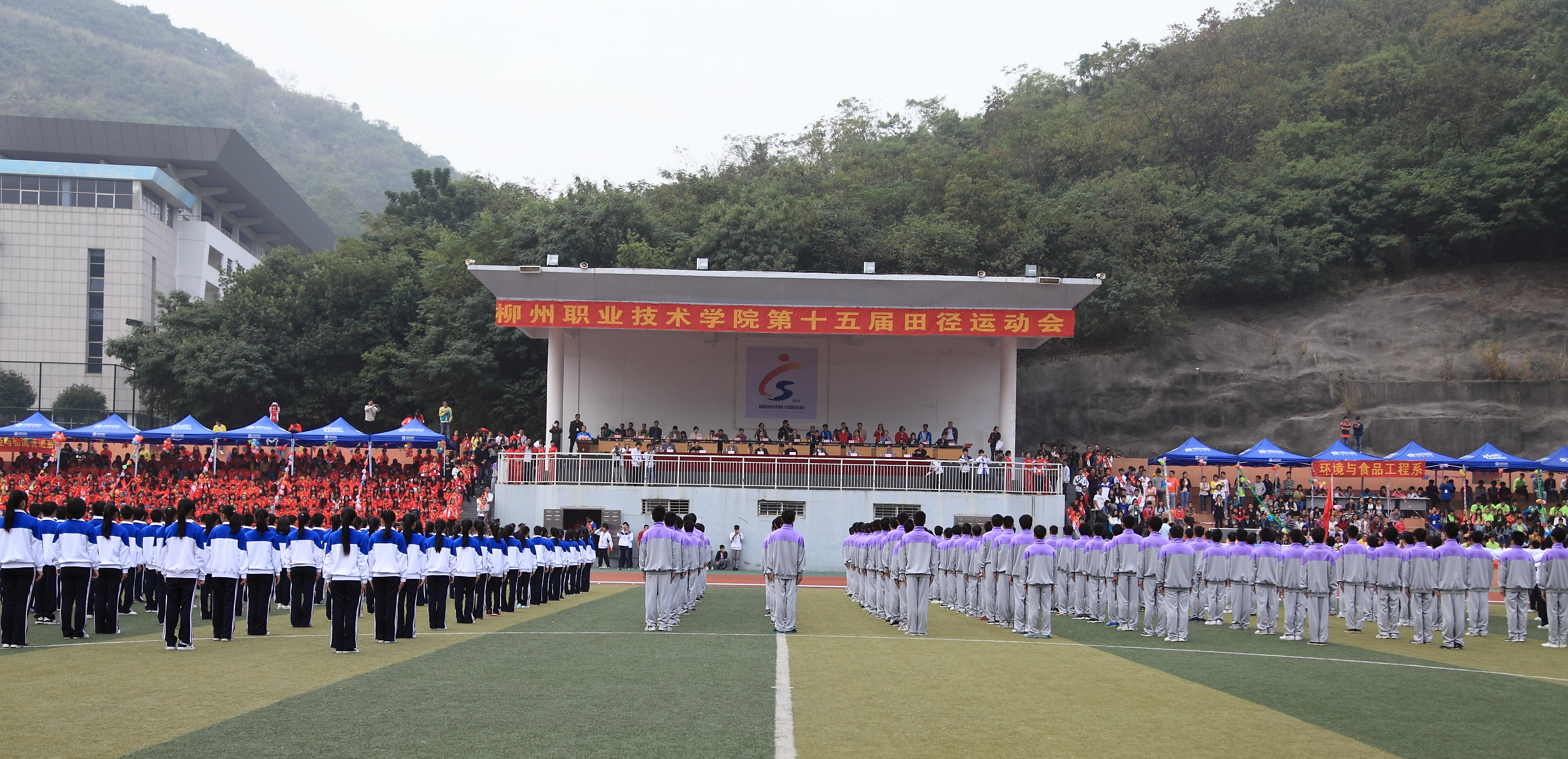 20131106114255412 20131106114255412