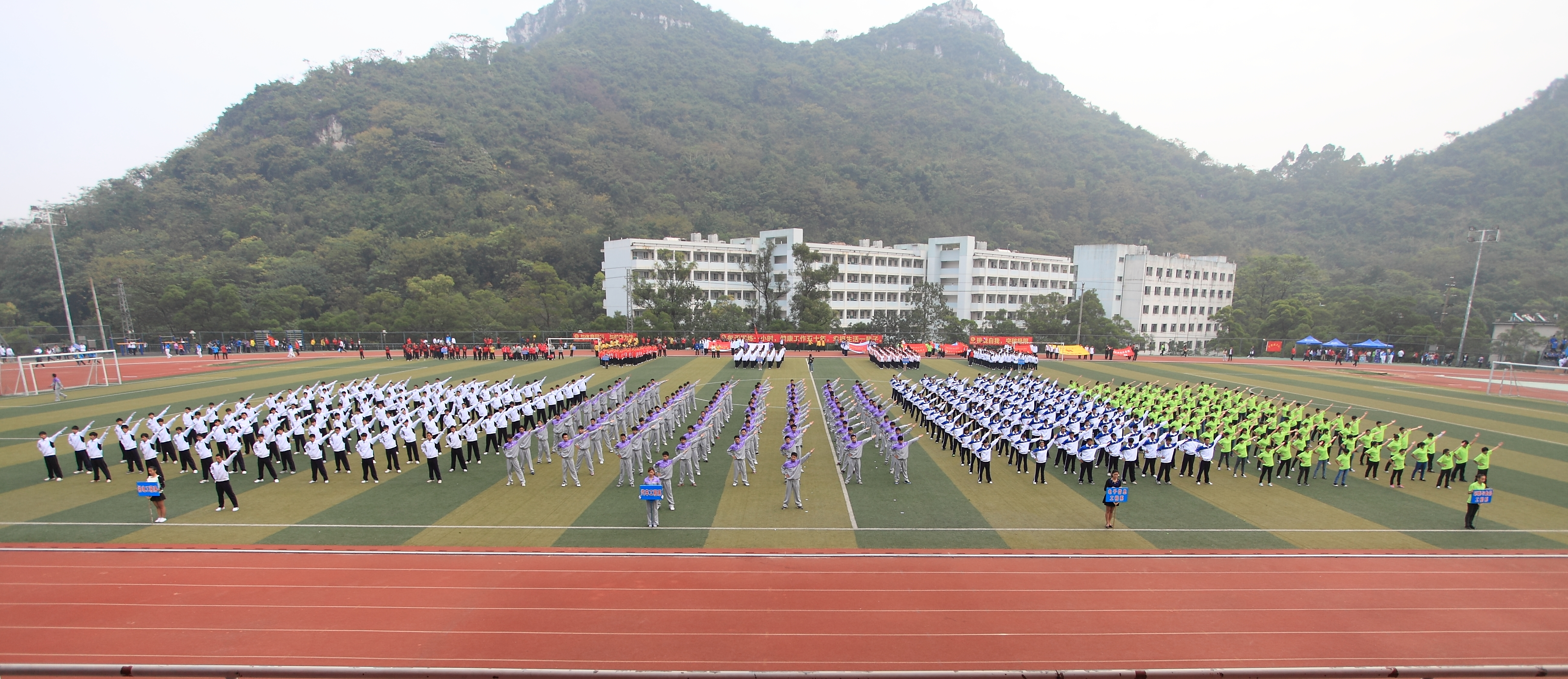 20131106114611588 20131106114611588