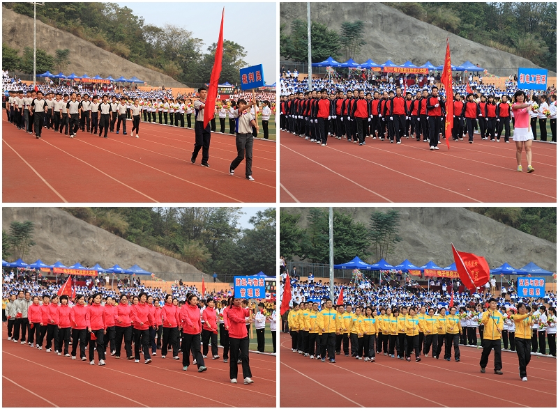 20131106114816509 20131106114816509