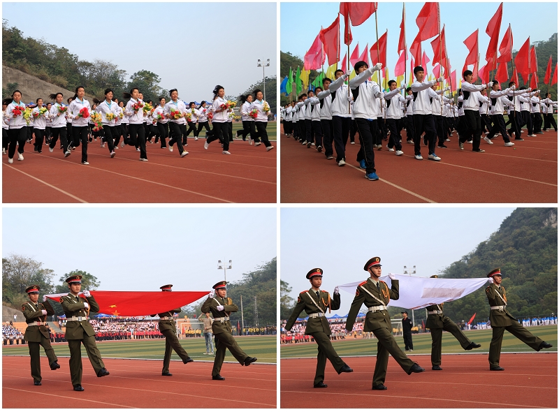 20131106120230903 20131106120230903