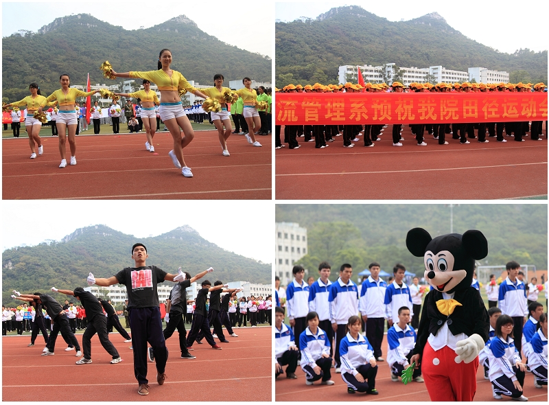 20131106120309524 20131106120309524