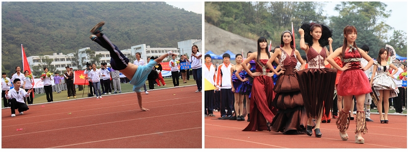 20131106120332991 20131106120332991