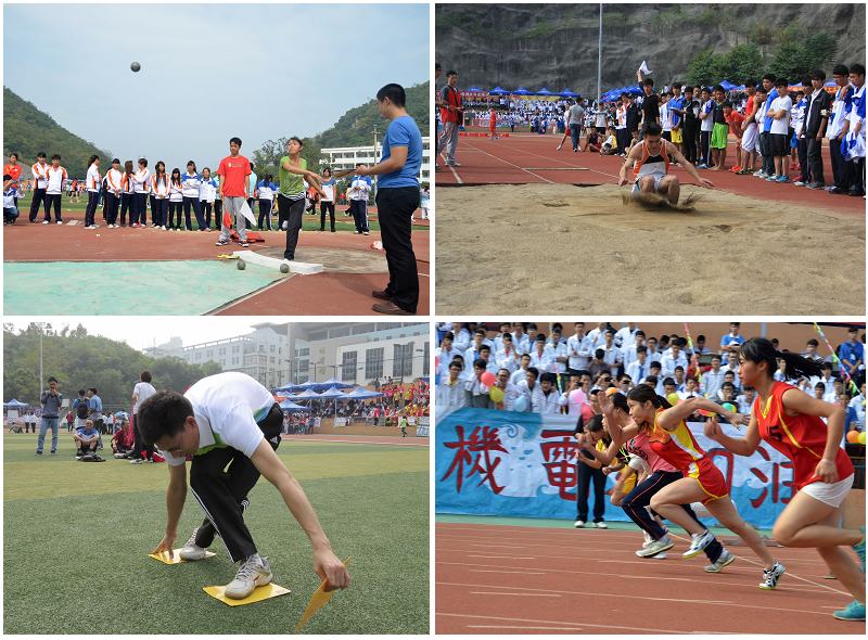 20131106130647898 20131106130647898