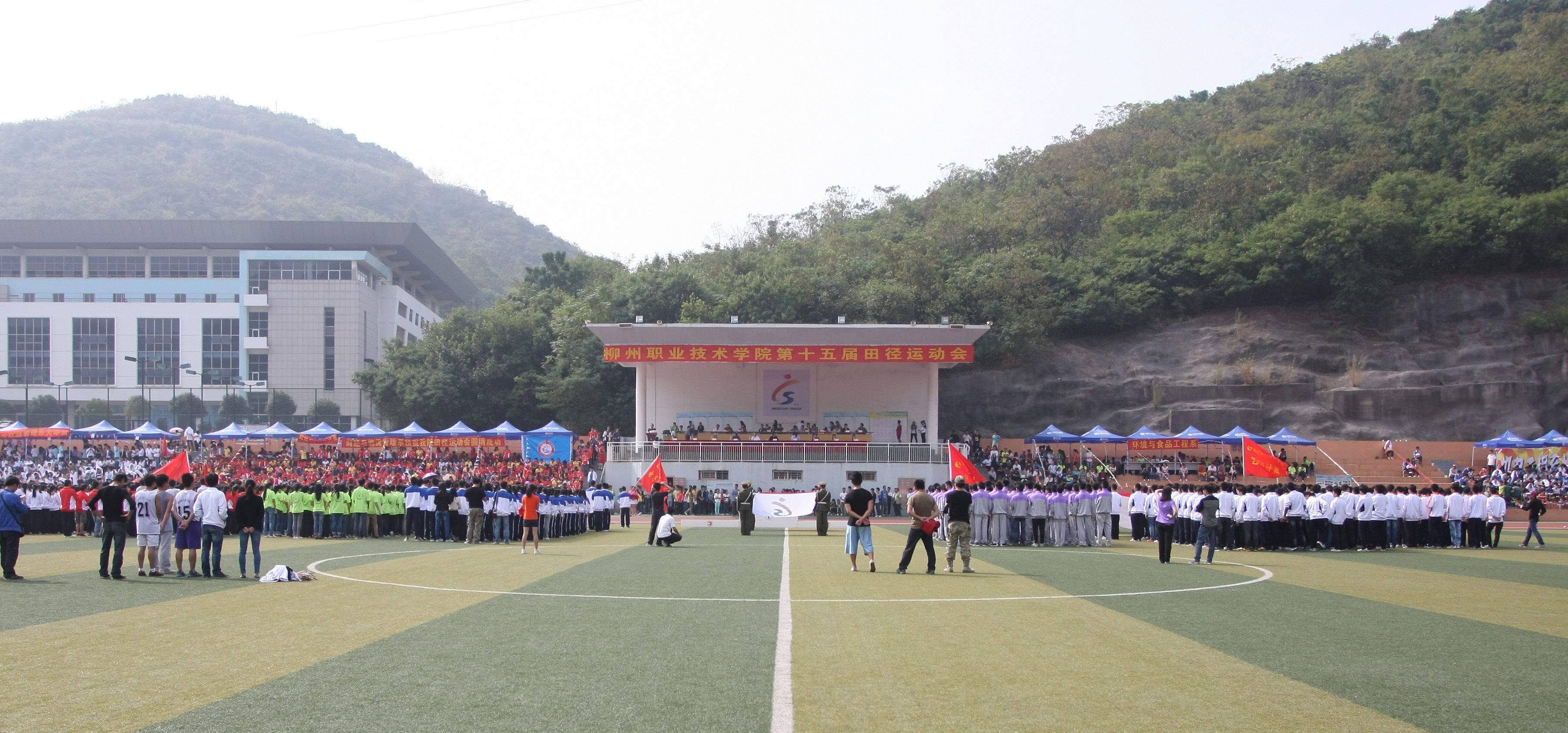 20131108123756480 20131108123756480