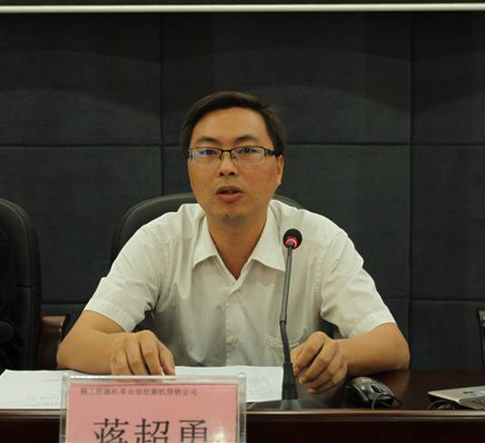 20131111170012254 20131111170012254