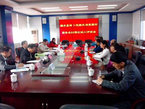 20131119170310225 20131119170310225