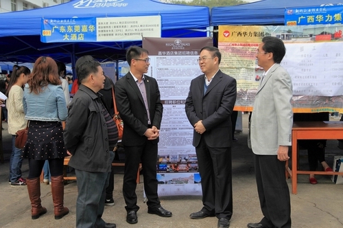 20131122160715545 20131122160715545