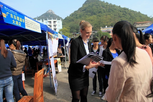 20131122161104661 20131122161104661