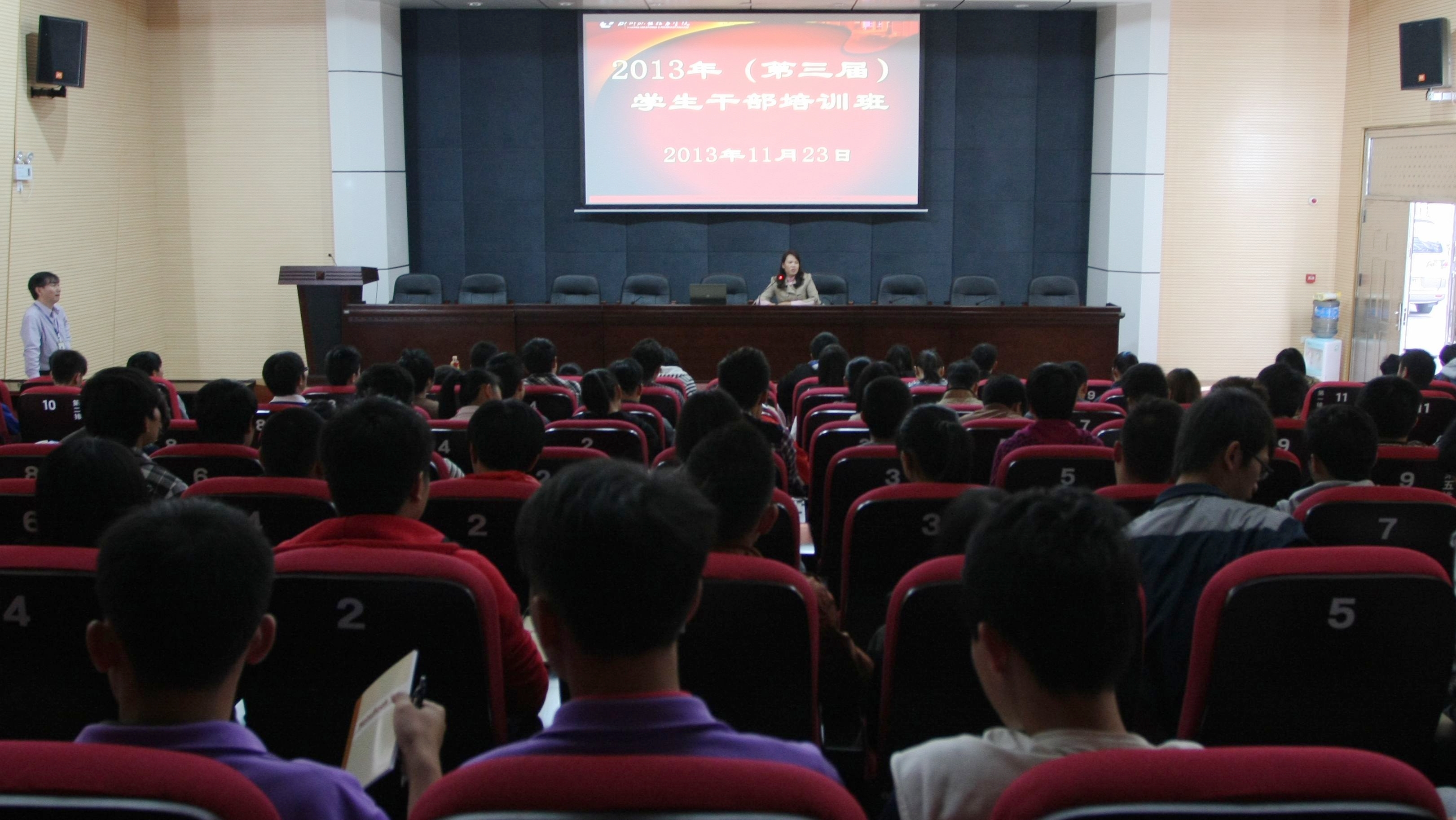 20131123201322786 20131123201322786