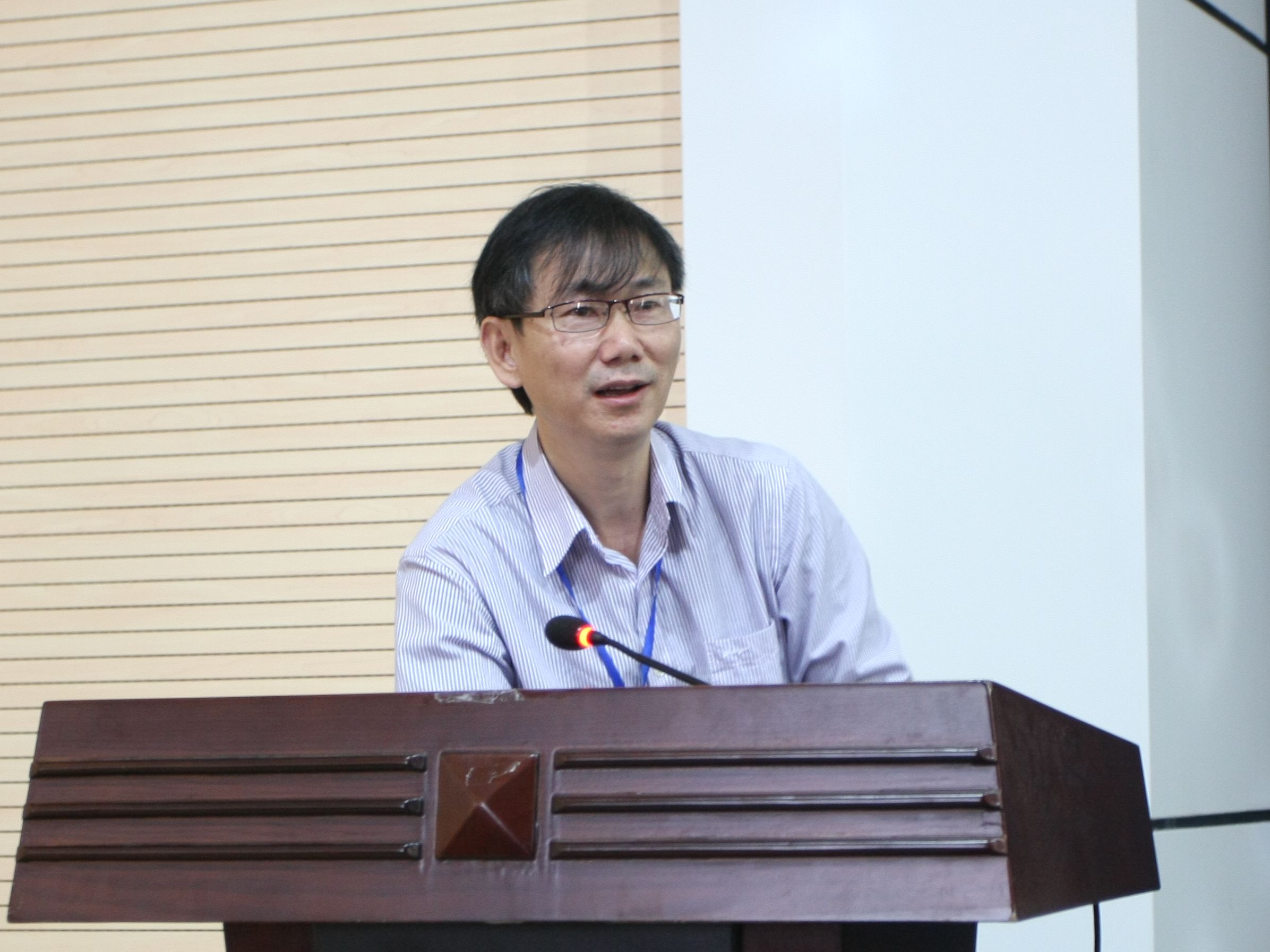 20131123201503251 20131123201503251