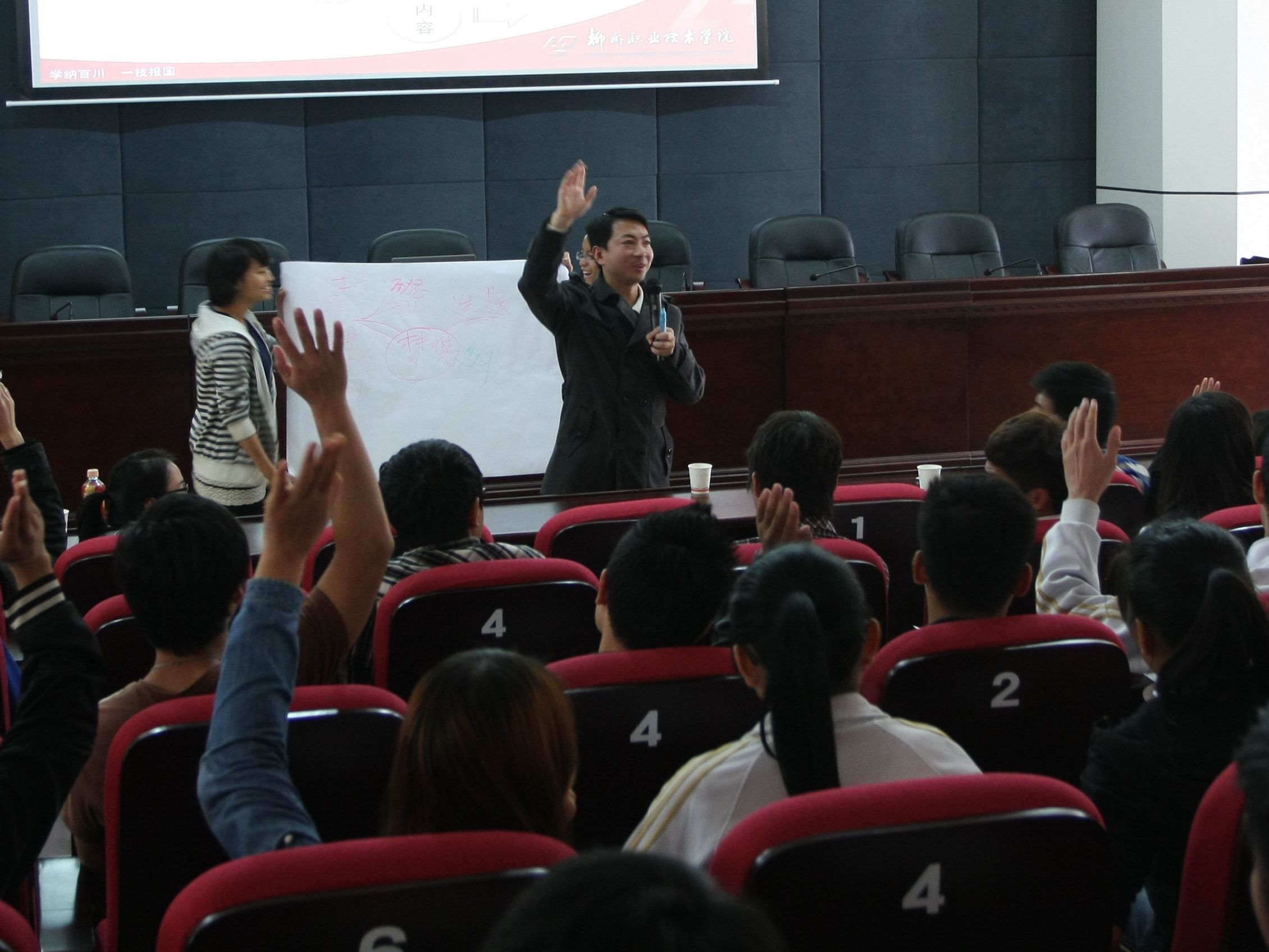 20131123203511237 20131123203511237